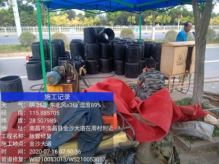 荷塘管道短管置换-管道顶管-炜誉市政