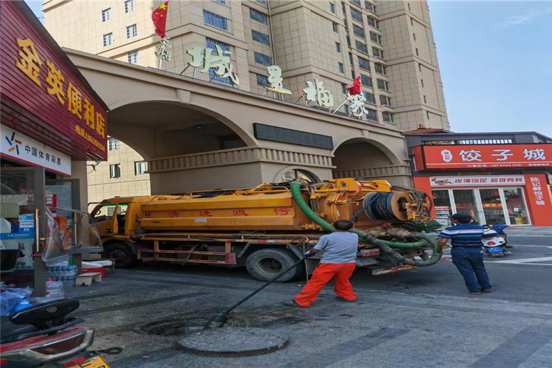 荷塘管道清淤的危害性？炜誉市政工程有限公司