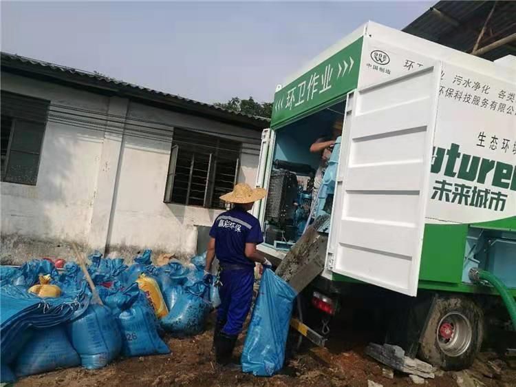 荷塘工业污泥压干处理